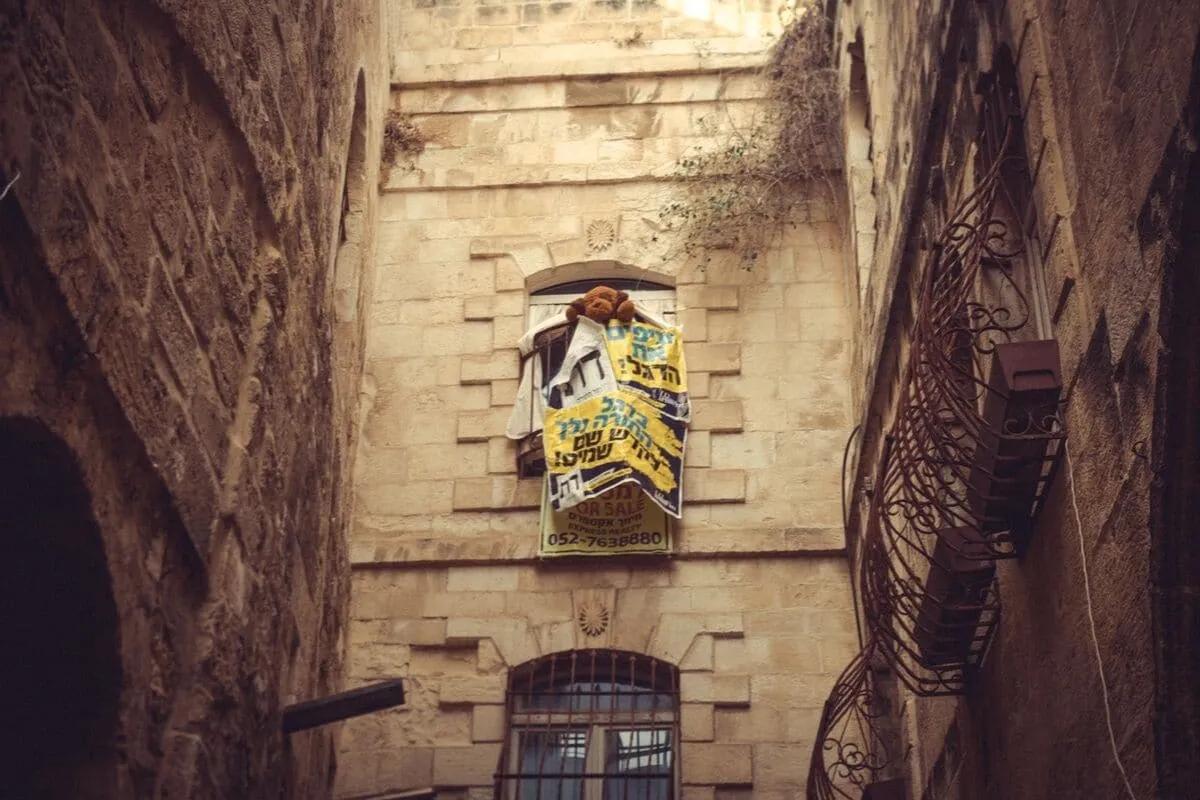 publicidade nas ruas de jerusalem