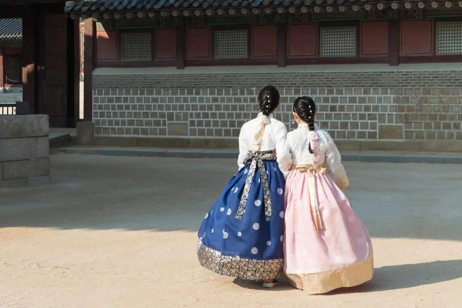 Itinerario Corea del Sur