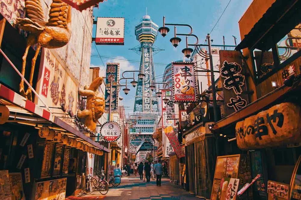 ver Osaka en Japón