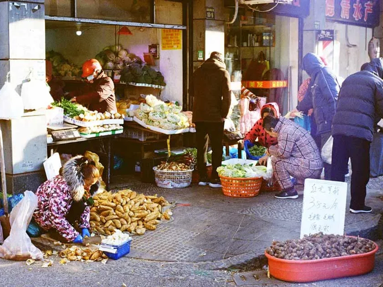 ¿Es peligroso China?