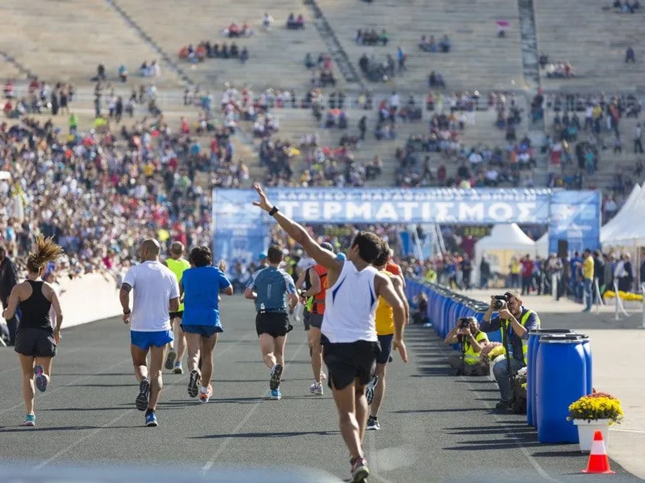 Maratón de Atenas