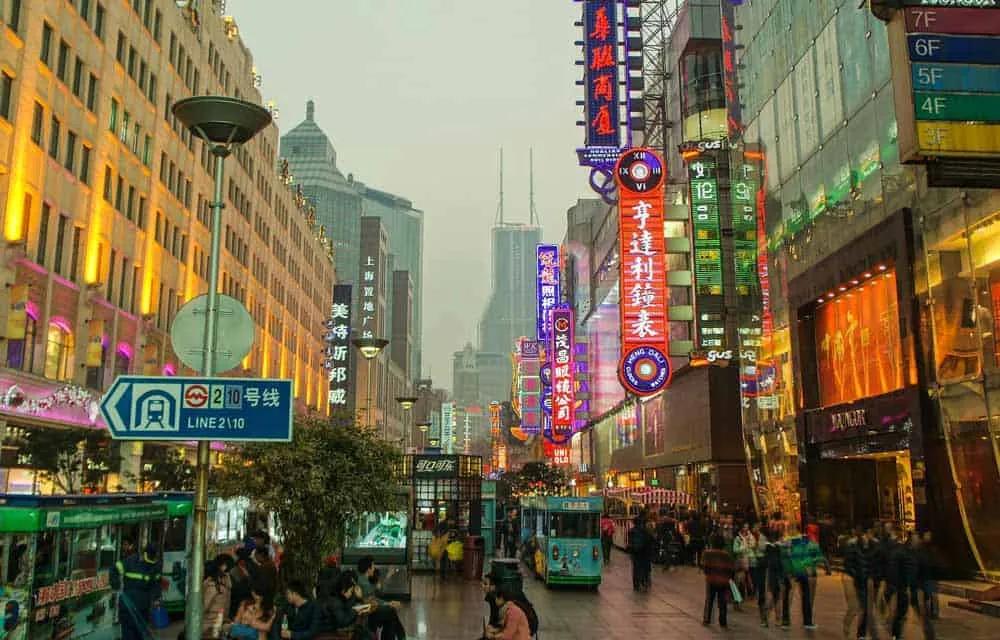 Pasear por Nanjinglu Street o Nanjing Road