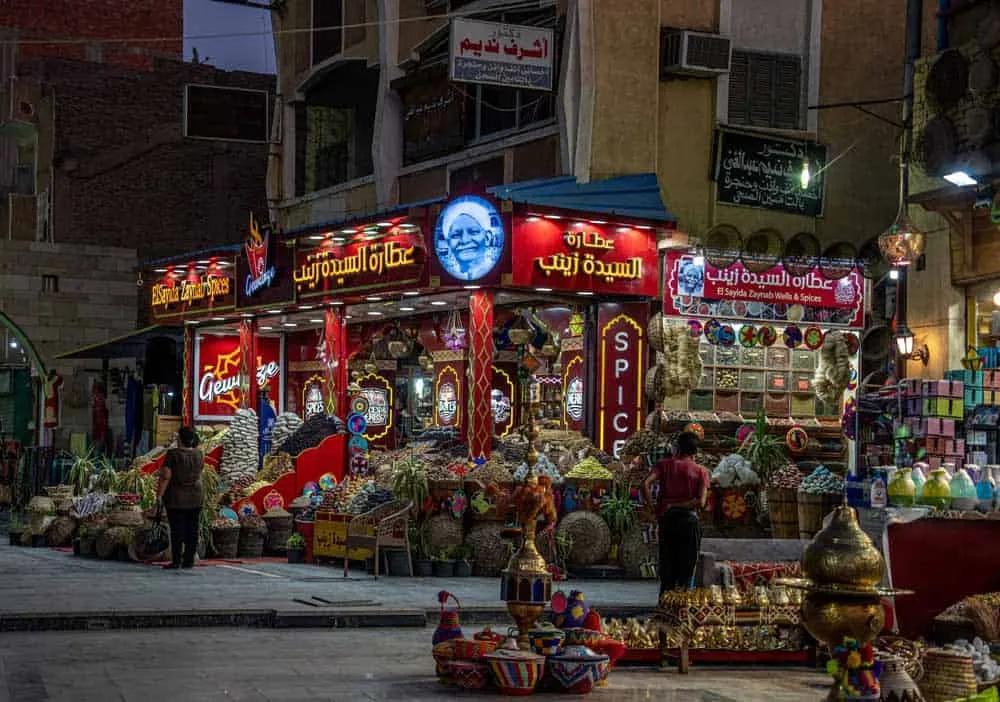 El zoco de Asuán