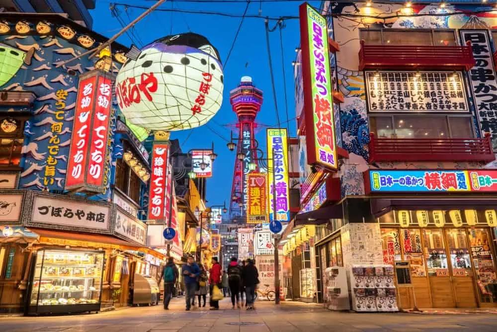 ruta por Japón 15 días