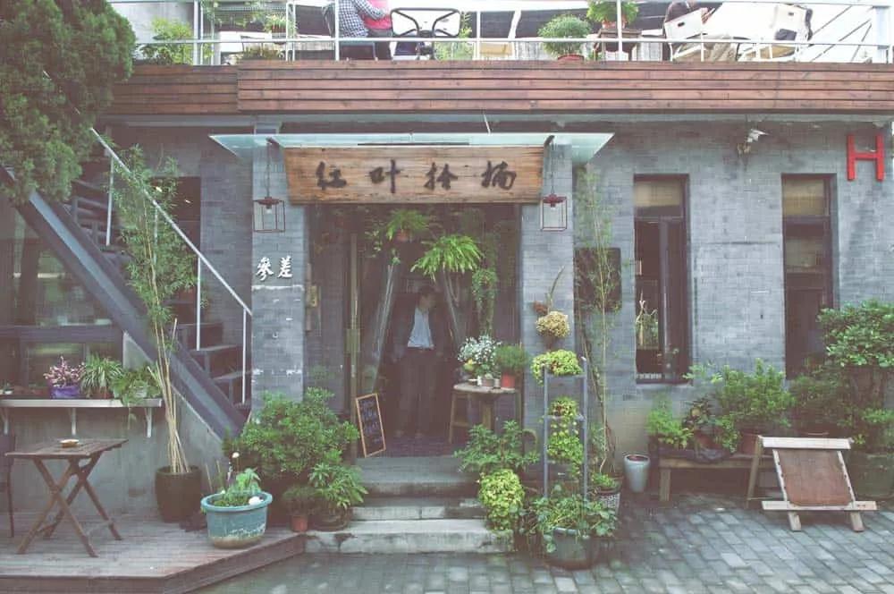 hutongs de Pekín