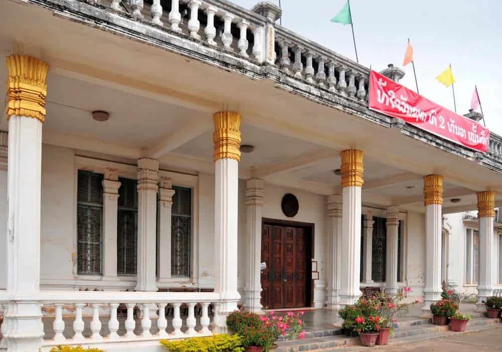 ver el Museo Nacional de Laos en Vientián