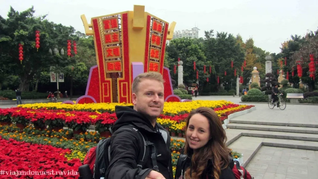Guangzhou China