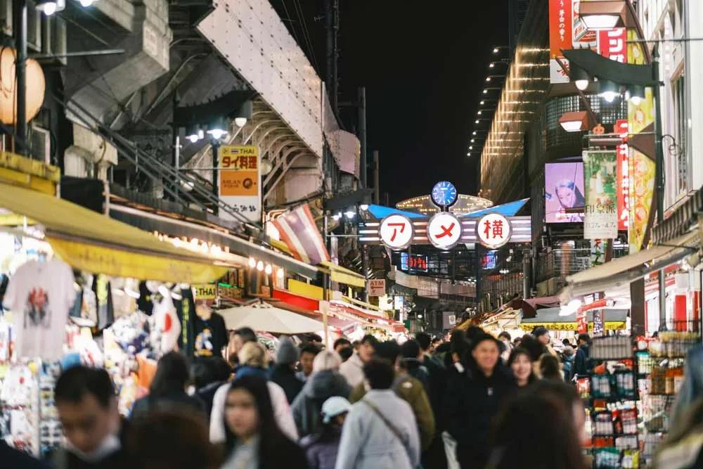Tokio de noche