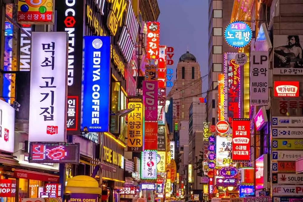 Discover Seoul Pass