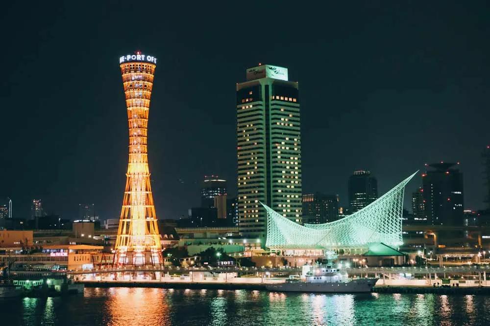 el luminoso skyline de Kobe
