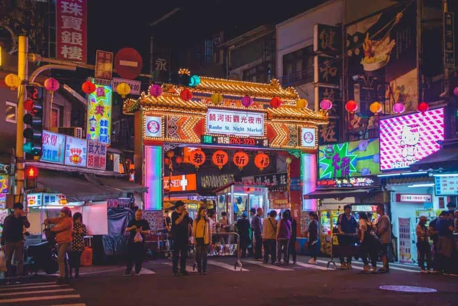 qué ver y qué hacer en Taiwán