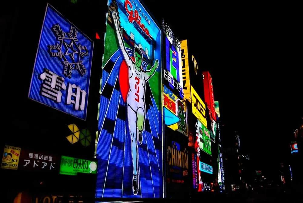 que ver en Osaka