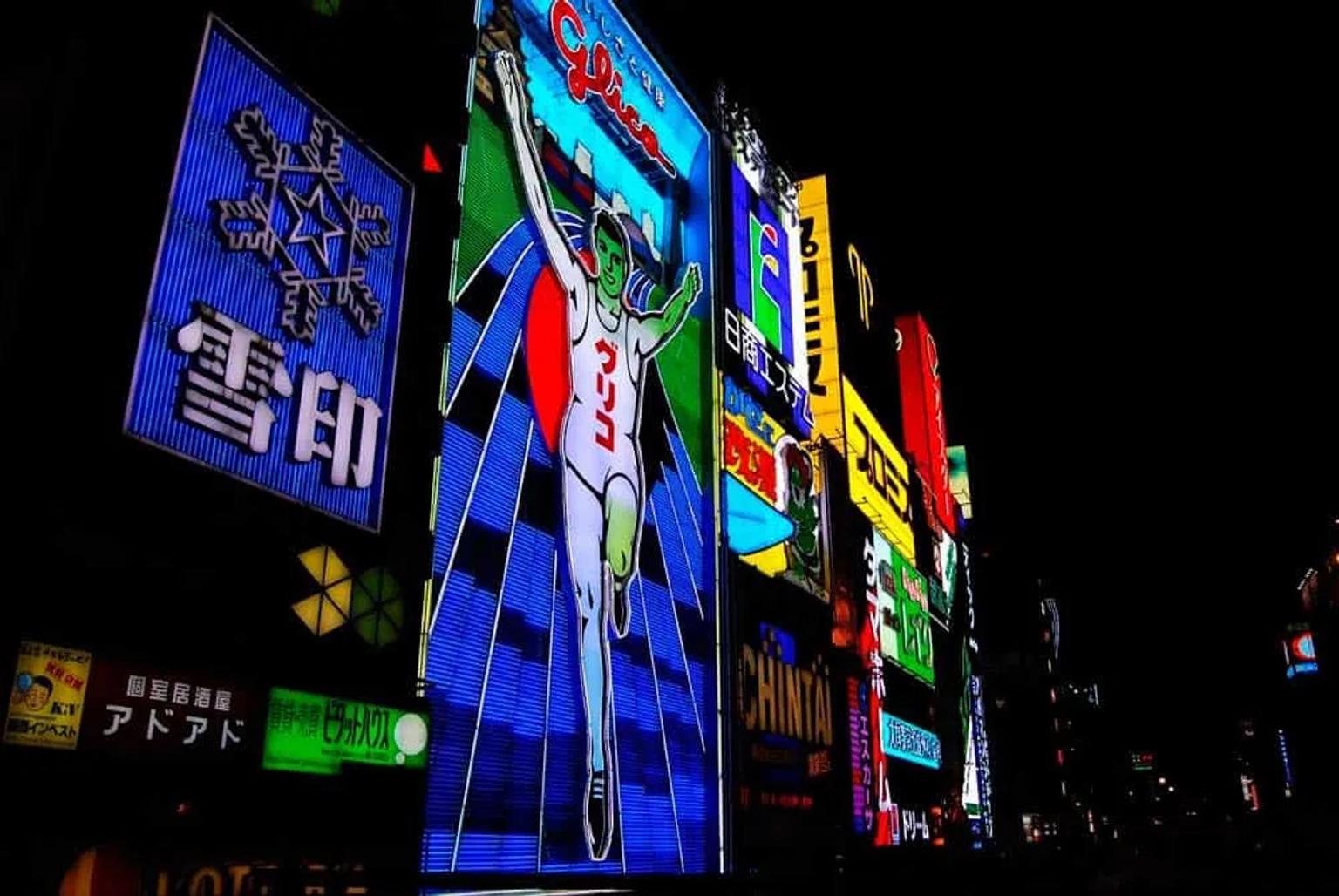que ver en Osaka