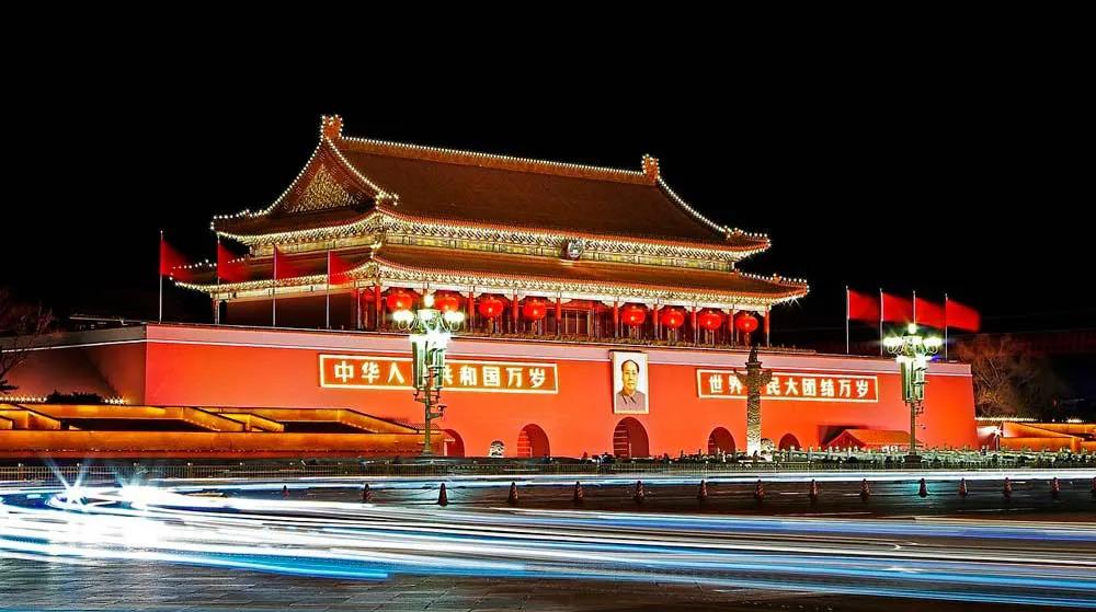 visitar Tian'anmen Square