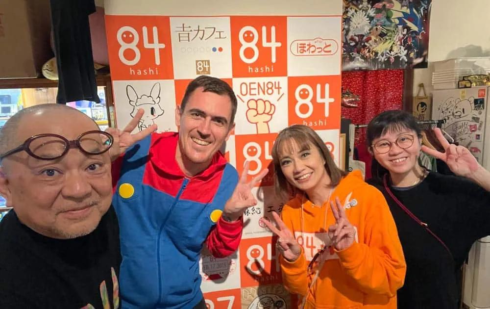 café privado de Nintendo