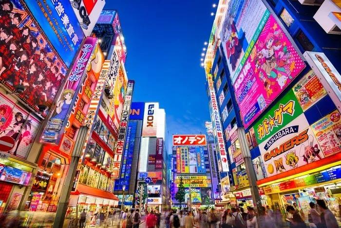 Barrios de Tokio