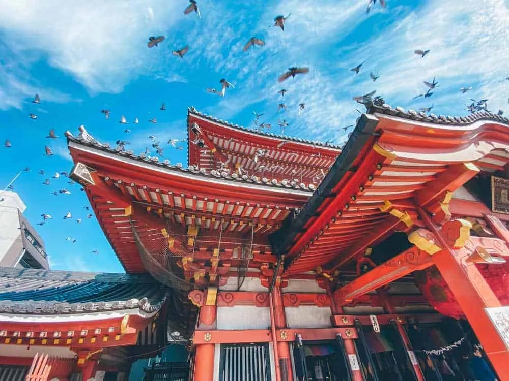 Osu Kannon y sus shotengai