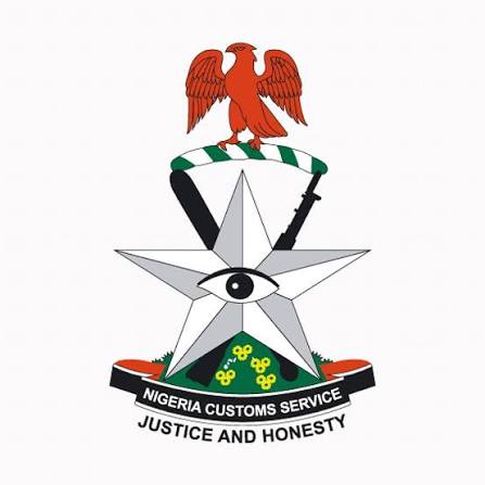 Nigeria Customs Service logo