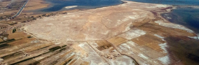 Lagash Archaeological Project