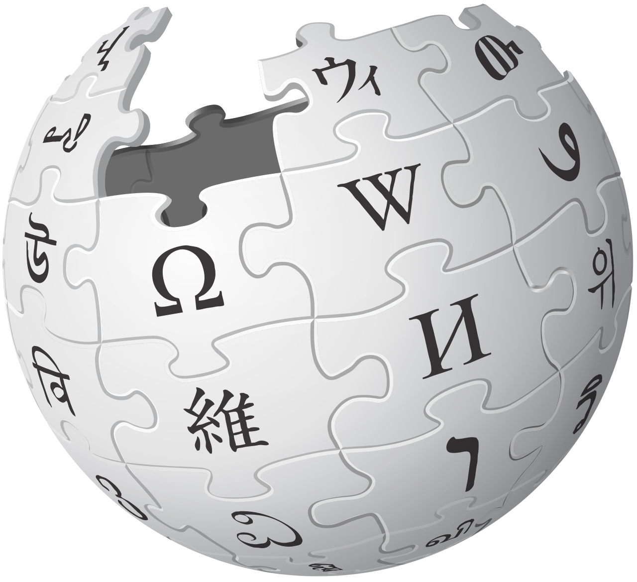 edit edit workshop #3: Sonic Wikipedia Editing with Jess Rowley