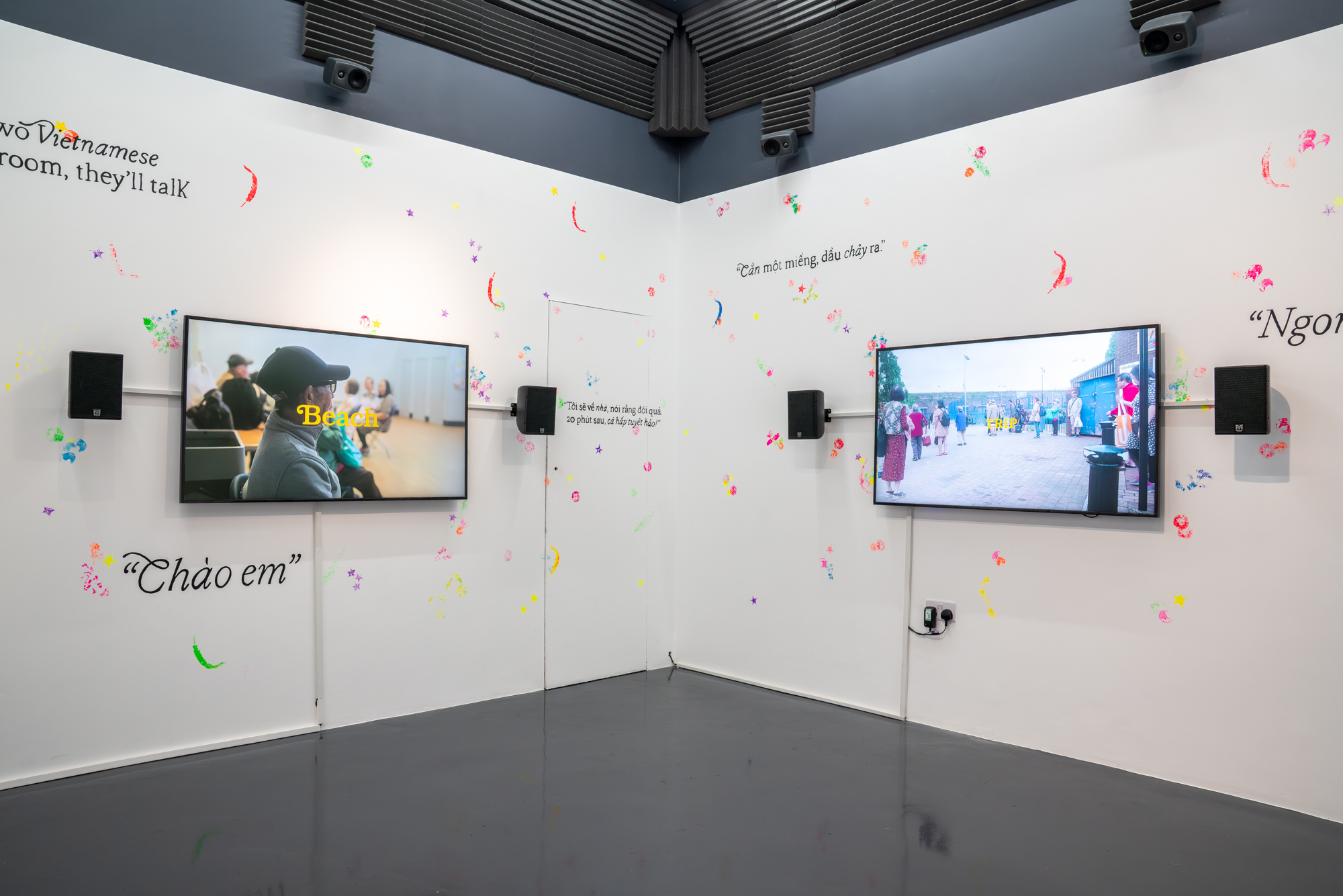 Kitto x Koppel Artist Prize Open Call