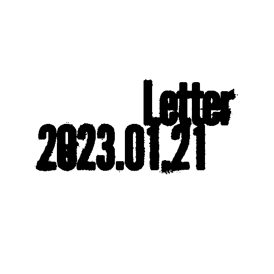 Letter 2023.01.21