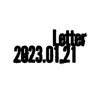Letter 2023.01.21