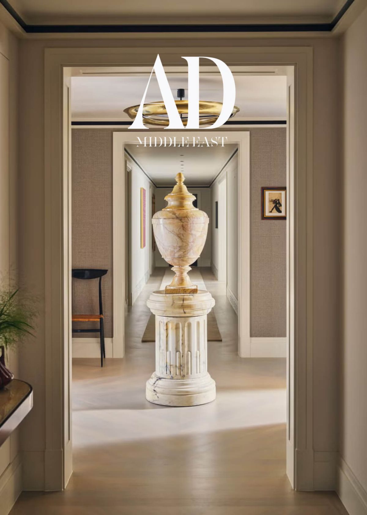 Architectural Digest Middle East