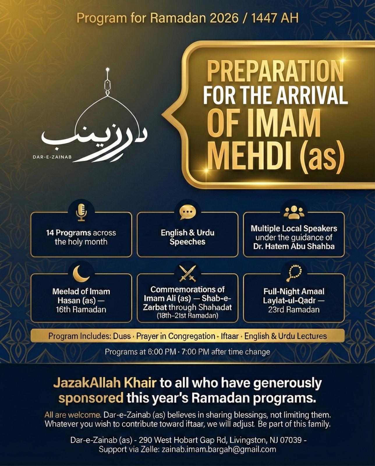 Ramadan 2026 / 1447 AH Programs