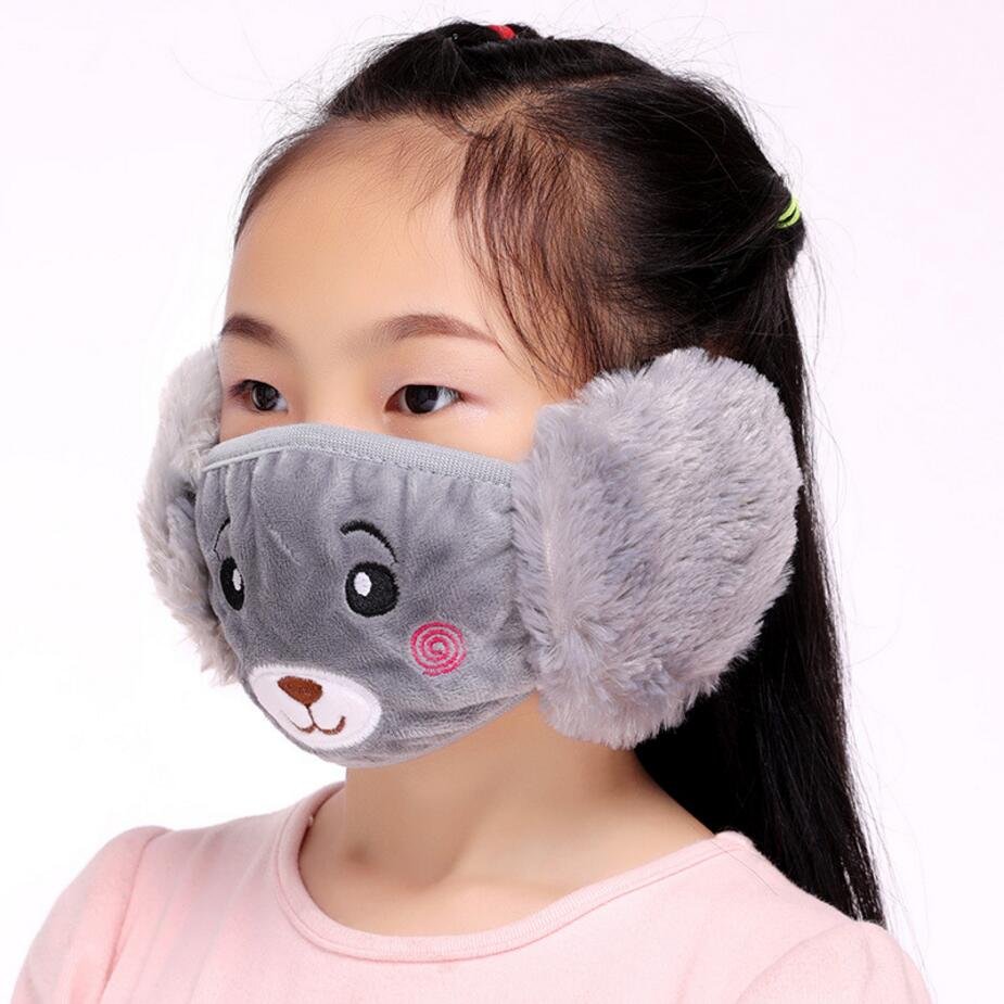 Cute Kiddie Face Mask