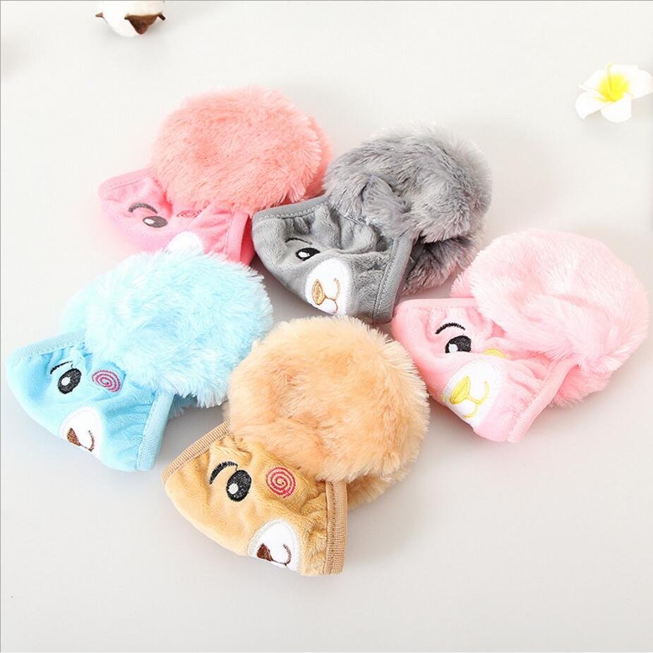Cute Kiddie Face Mask