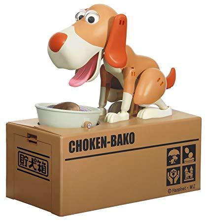 Doggy Coin Bank / piggy bank