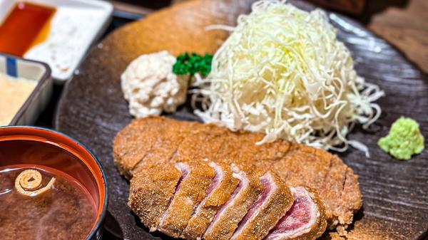 The gyukatsu set menu