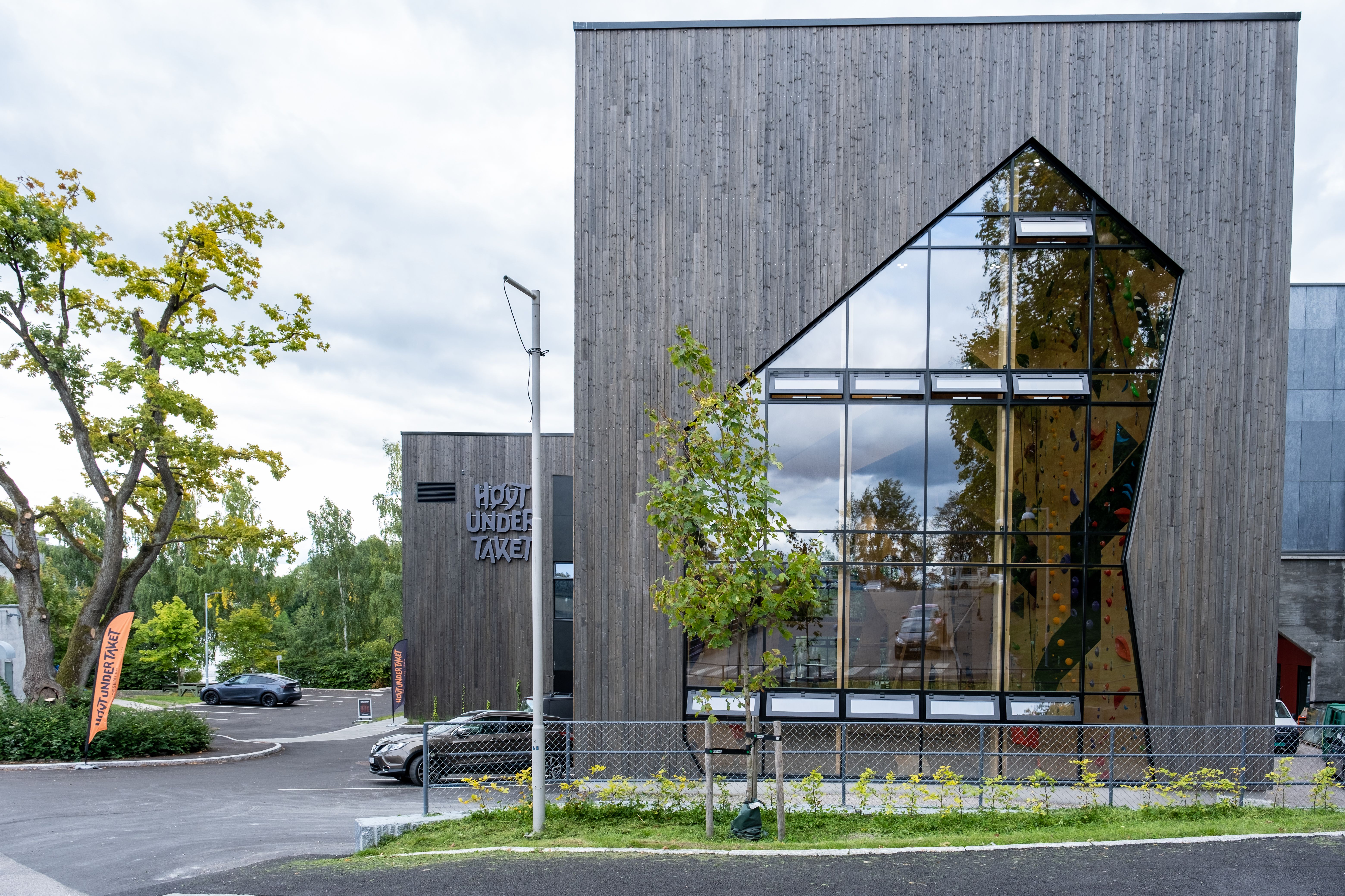 Bygget sett utenfra. 