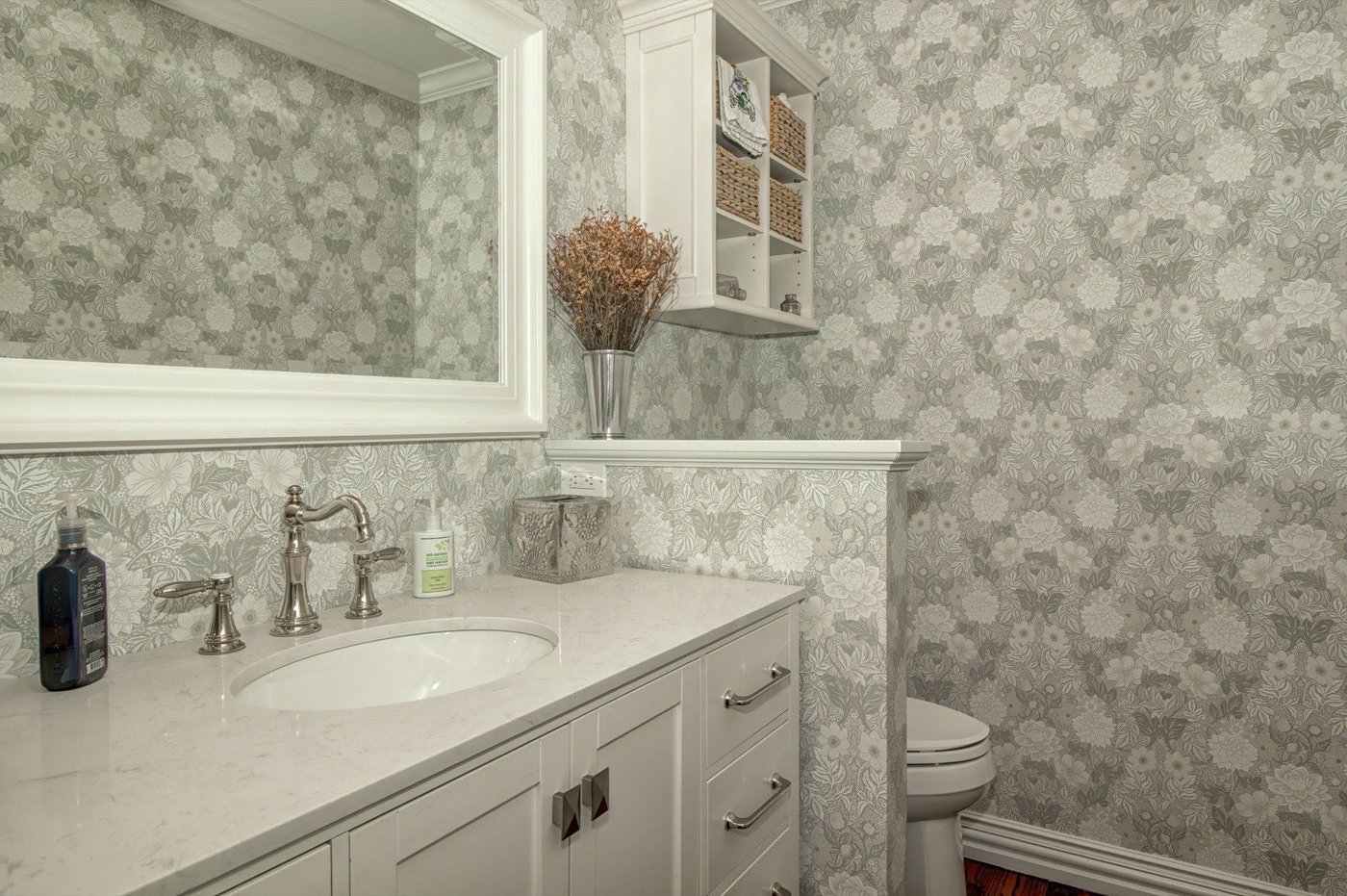 Guest Bath - After