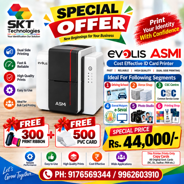 Evolis Primacy 2 card printer