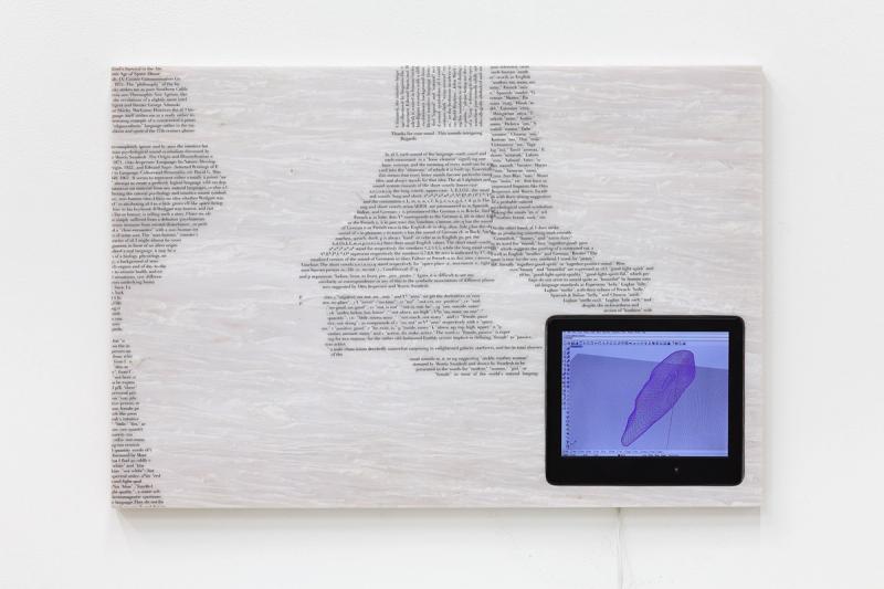 Installation view of displayed artwork titled K log 2, Separating Wheat from Chaff #1