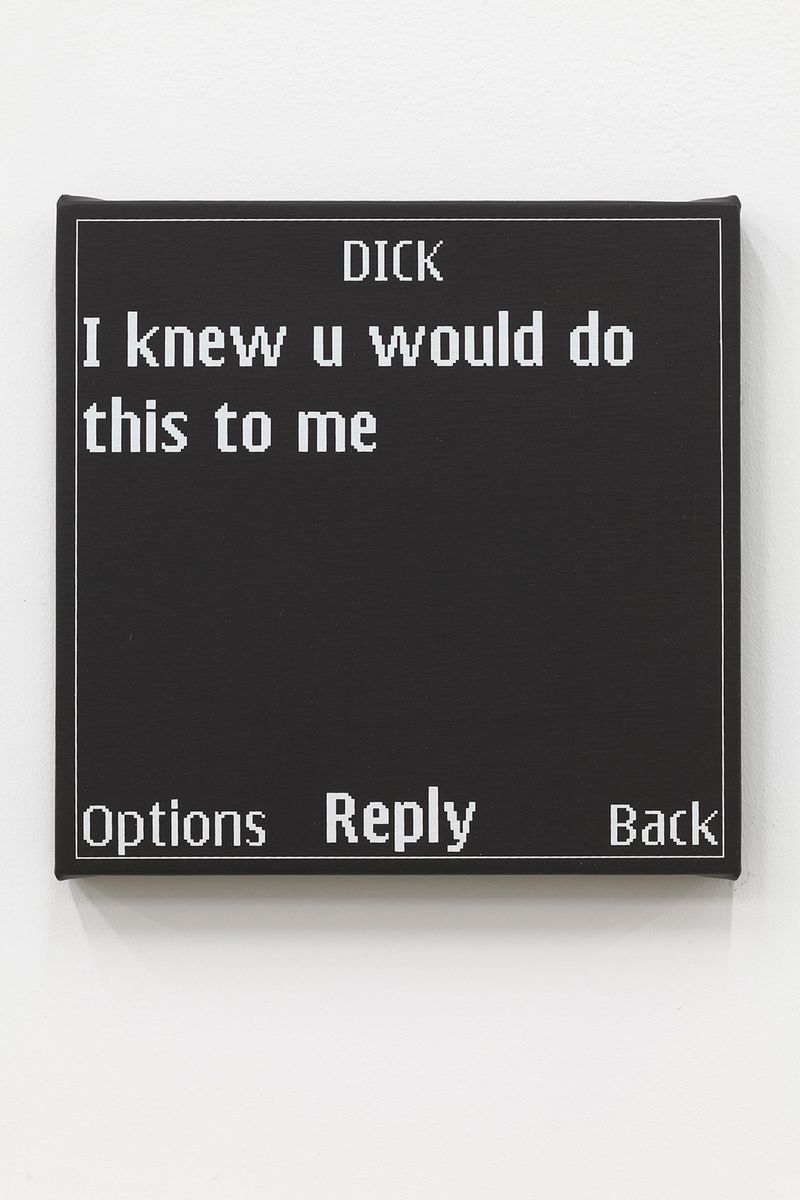 Installation view of displayed artwork titled Untitled text Msg. (Dick)