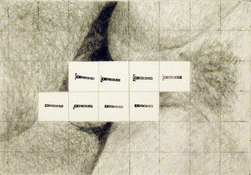 Installation view of displayed artwork titled Censored grid #7