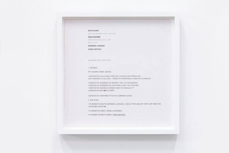 Installation view of displayed artwork titled Disclosures (Advertisement)