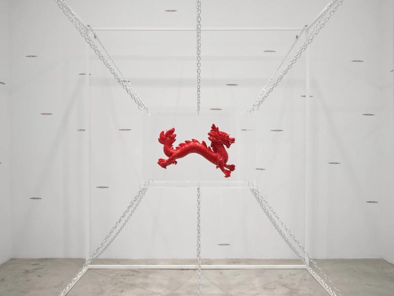 Installation view of displayed artwork titled An Up-to-Date Dragon
