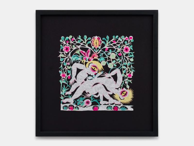 Installation view of displayed artwork titled Joy