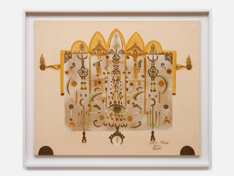 Installation view of displayed artwork titled The Golden Palace