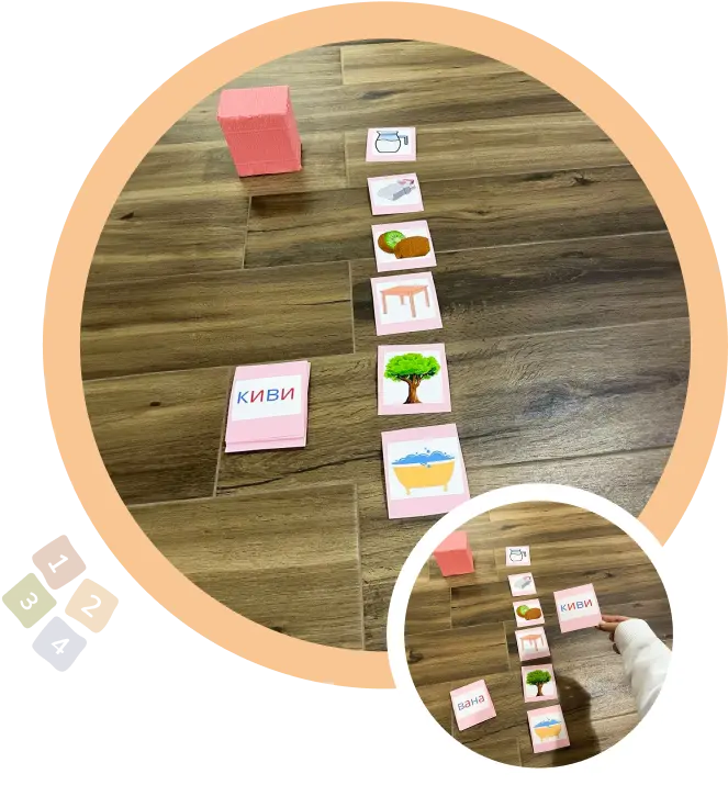 подредени карти със снимки и думи 