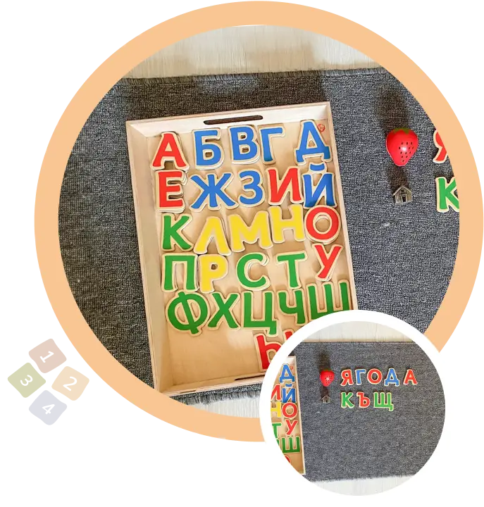 дървена кутия с букви