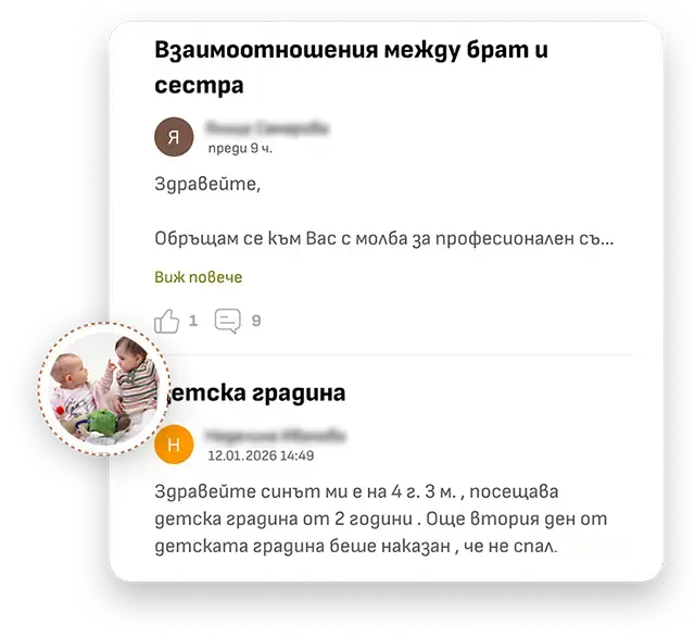 Емоции и адаптация