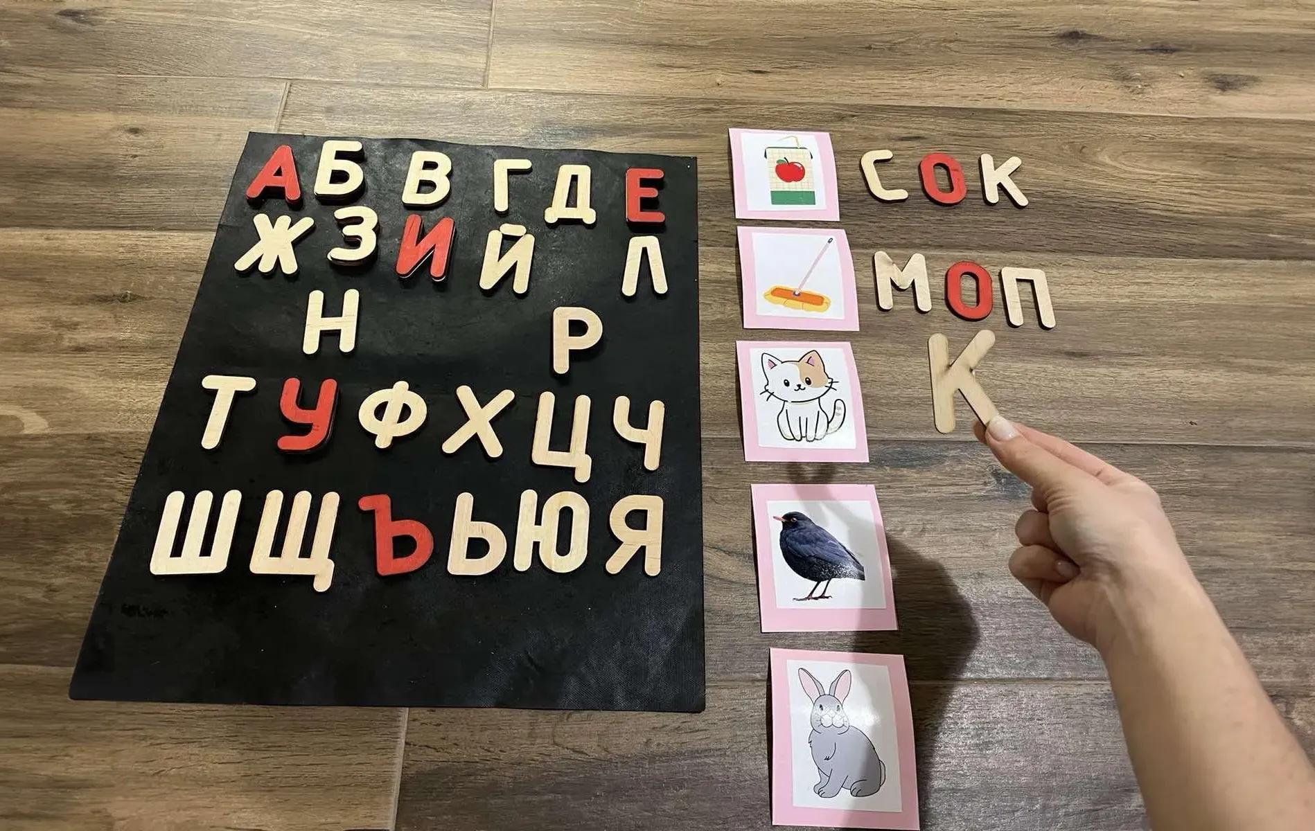 single exercise image