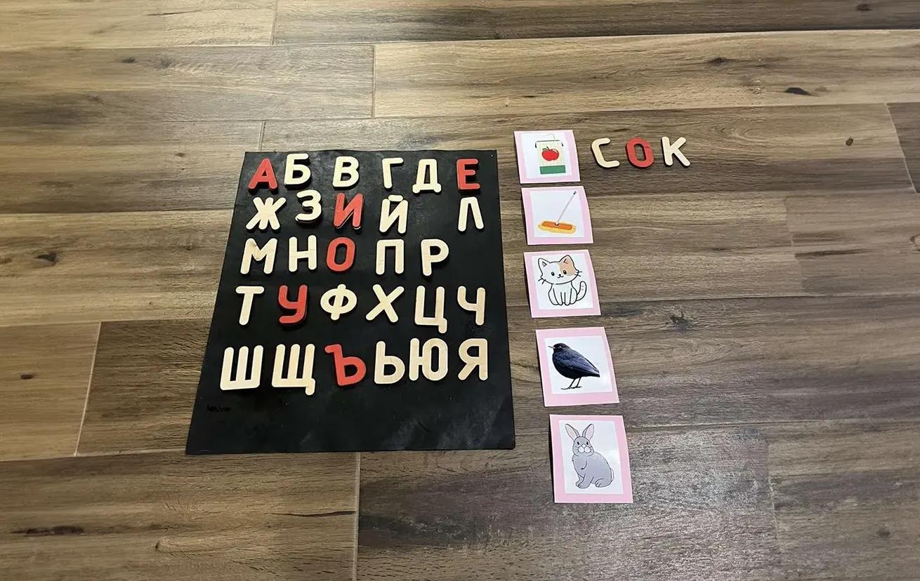 single exercise image