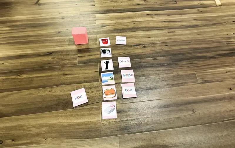 single exercise image