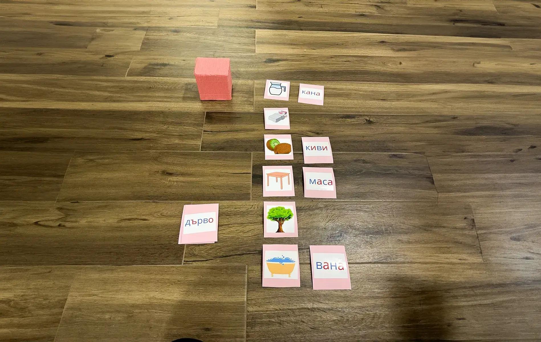 single exercise image